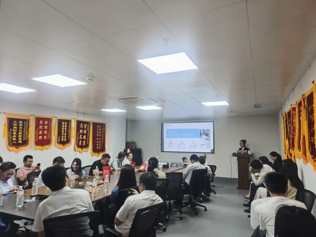 协会活动｜宝安联络会培训赋能——资源整合共享 凝聚行业力量