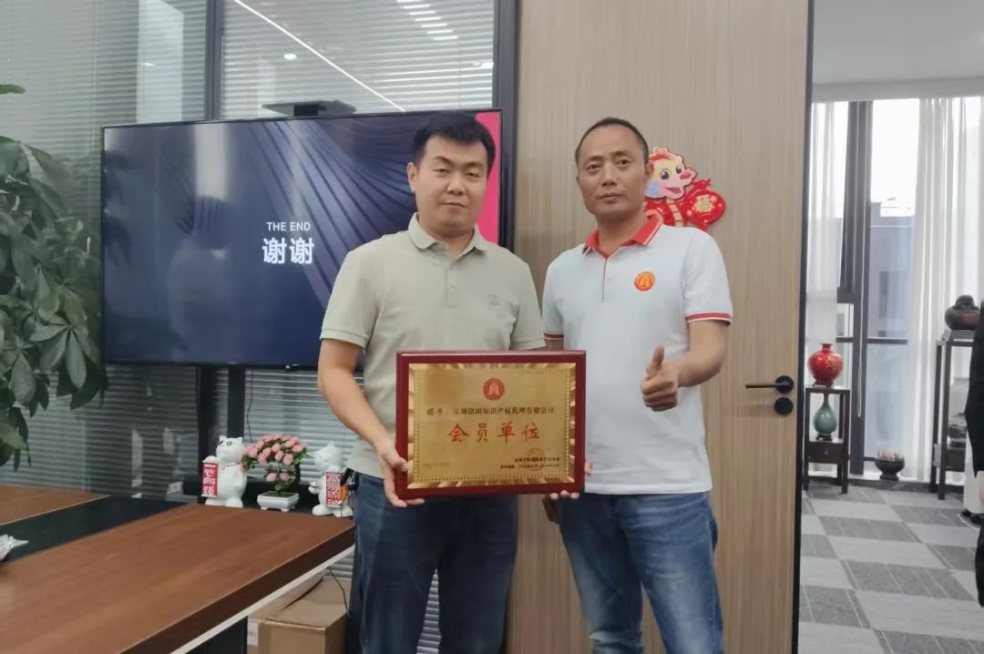 协会活动｜龙华联络会走访赋能——资源整合共享 凝聚行业力量