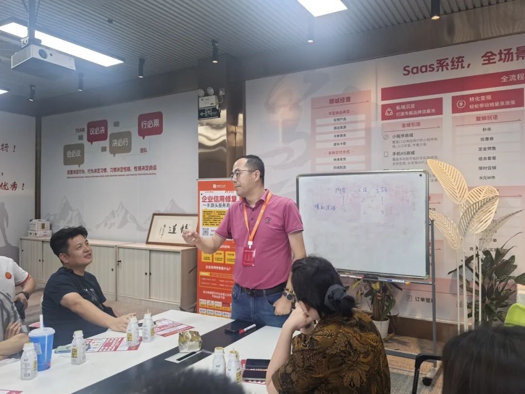 协会活动 | 宝安联络会走访赋能——资源整合共享 凝聚行业力量