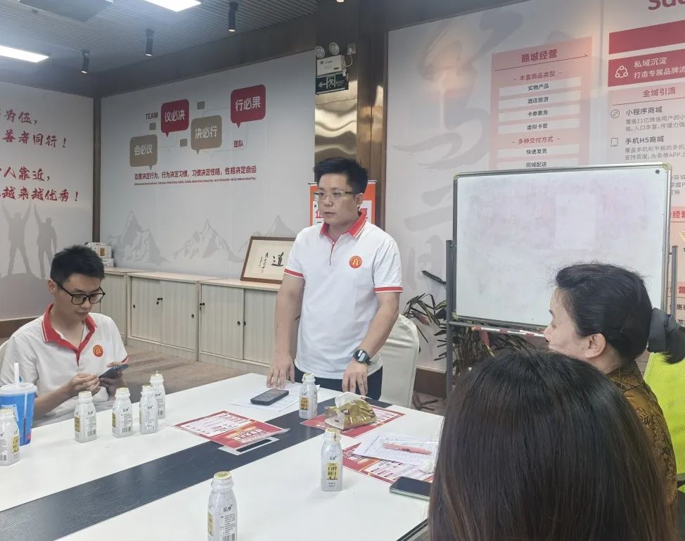 协会活动 | 宝安联络会走访赋能——资源整合共享 凝聚行业力量