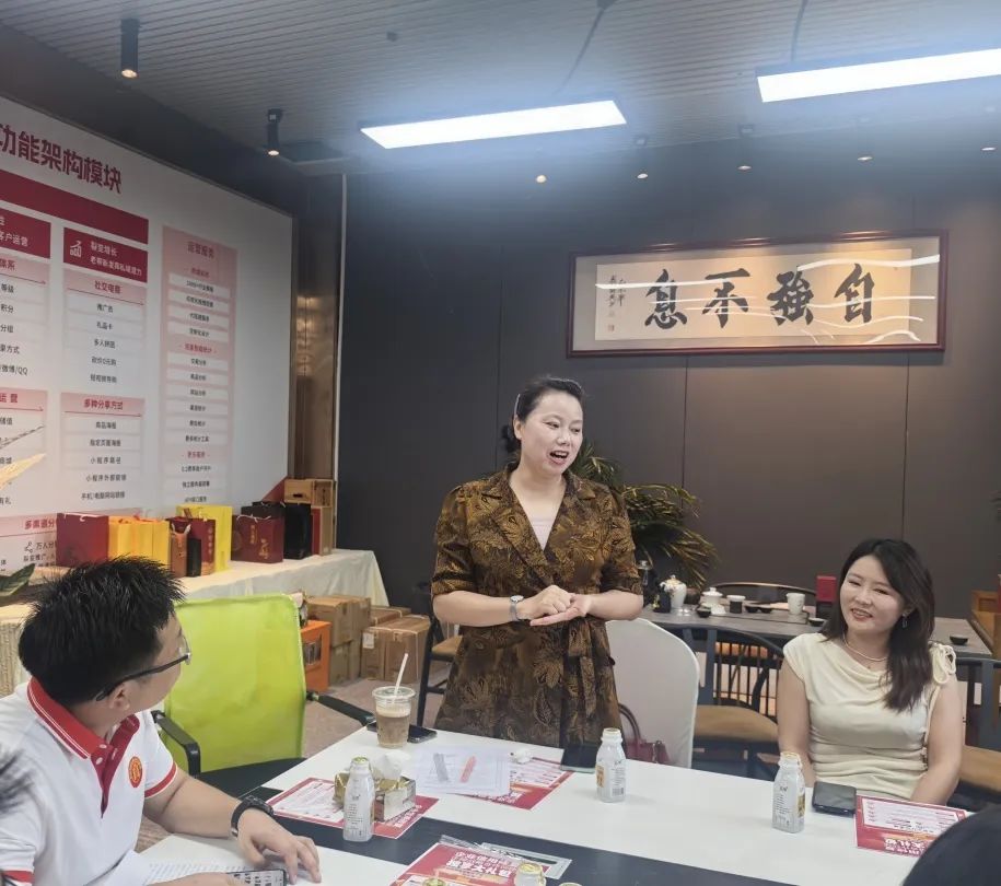 协会活动 | 宝安联络会走访赋能——资源整合共享 凝聚行业力量