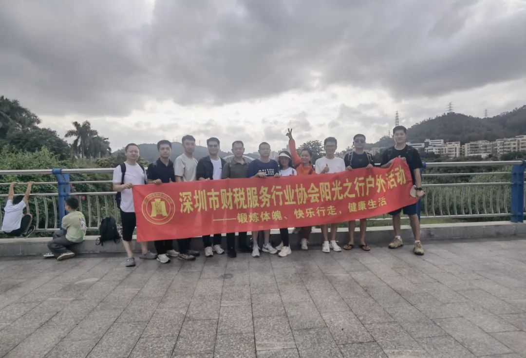 协会活动 | 芒种健步绘同心 湖山税月共徜徉