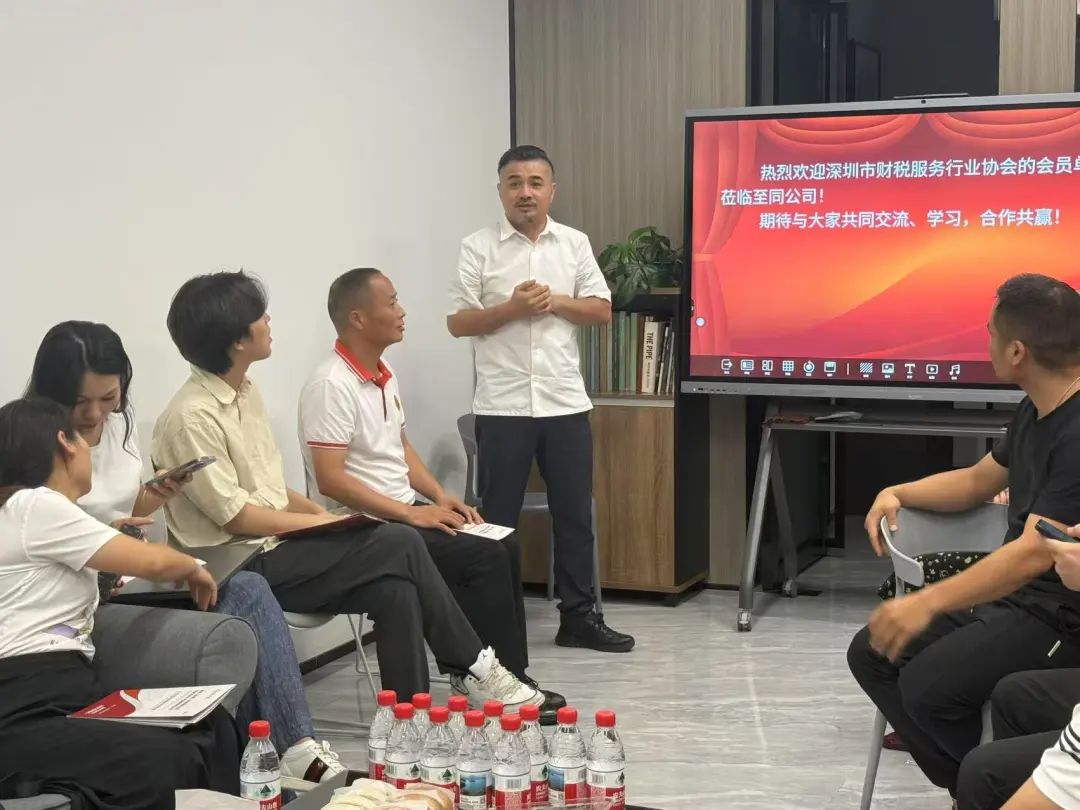 协会活动｜龙华联络会走访赋能——资源整合共享 凝聚行业力量