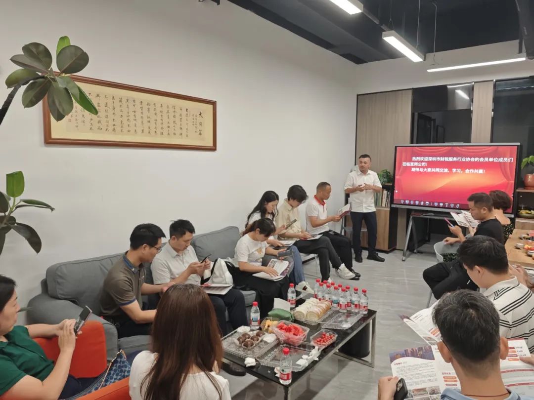 协会活动｜龙华联络会走访赋能——资源整合共享 凝聚行业力量