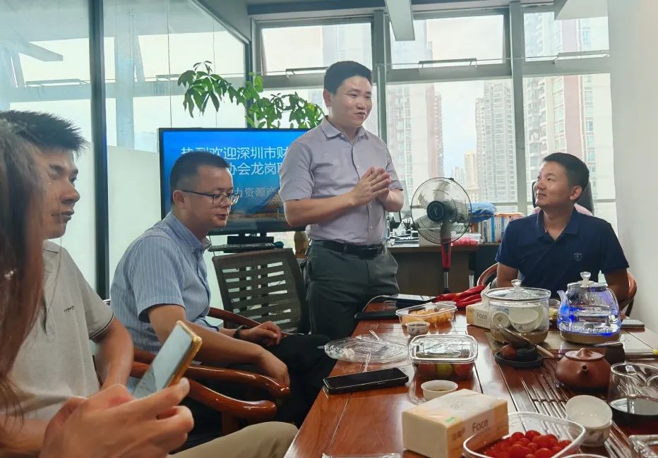 协会活动 | 龙岗联络会走访赋能——资源整合共享 凝聚行业力量