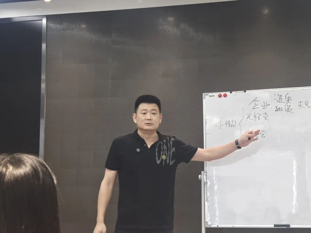 协会活动 | 宝安联络会与南山联络处联合举办培训赋能——资源整合共享 凝聚行业力量