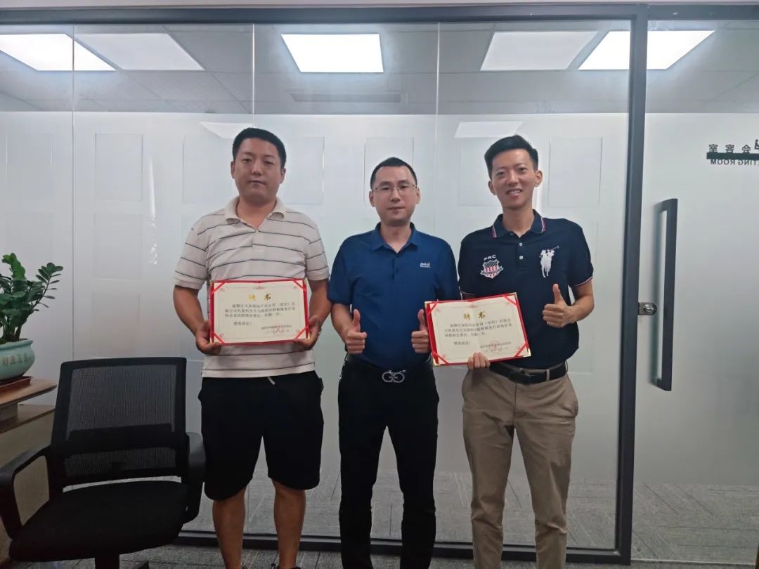 协会动态 | 深圳市财税服务行业协会龙岗联络会委员月度会议圆满召开！