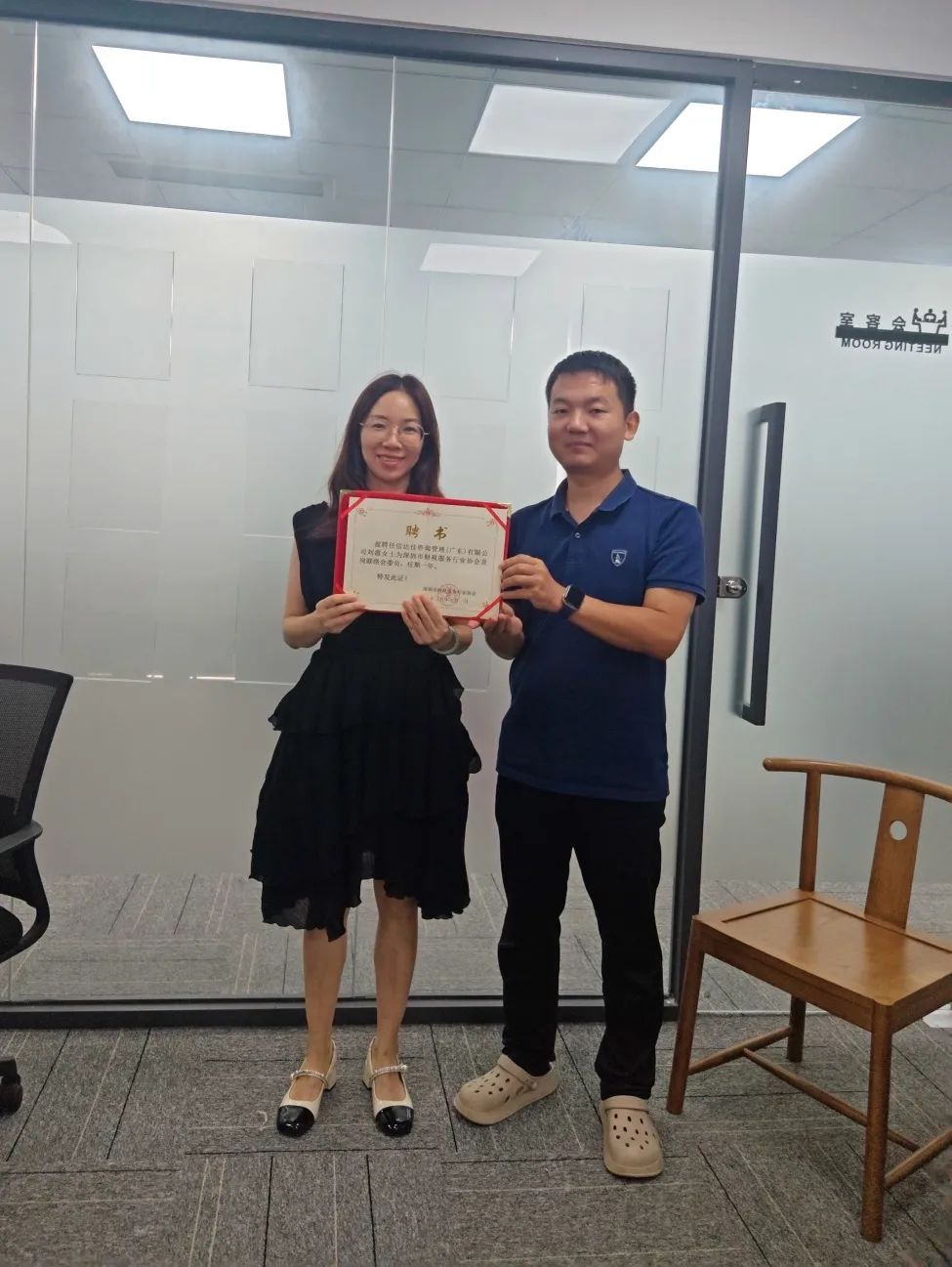 协会动态 | 深圳市财税服务行业协会龙岗联络会委员月度会议圆满召开！