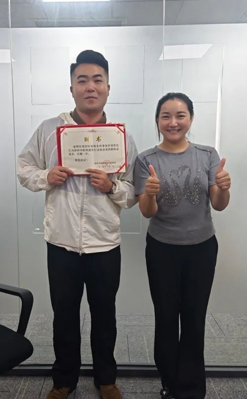 协会动态 | 深圳市财税服务行业协会龙岗联络会委员月度会议圆满召开！