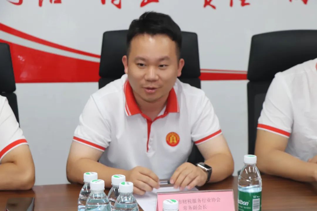 协会交流 | 经验交融，携手共进：深惠财税协会再聚首