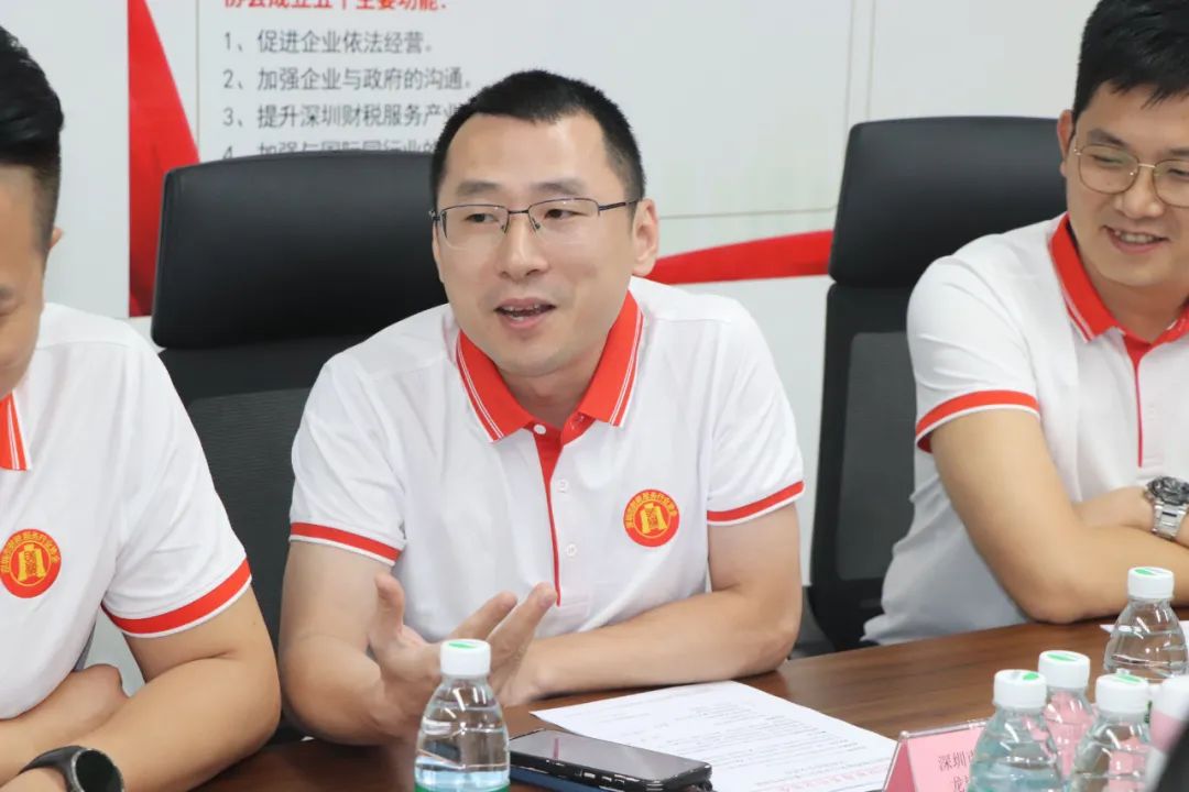 协会交流 | 经验交融，携手共进：深惠财税协会再聚首