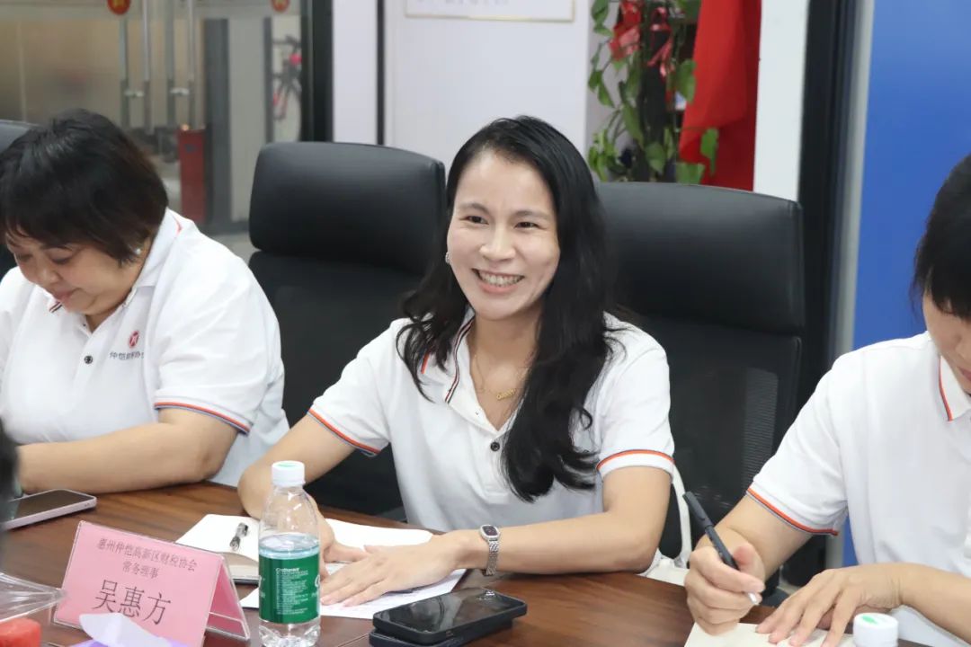 协会交流 | 经验交融，携手共进：深惠财税协会再聚首