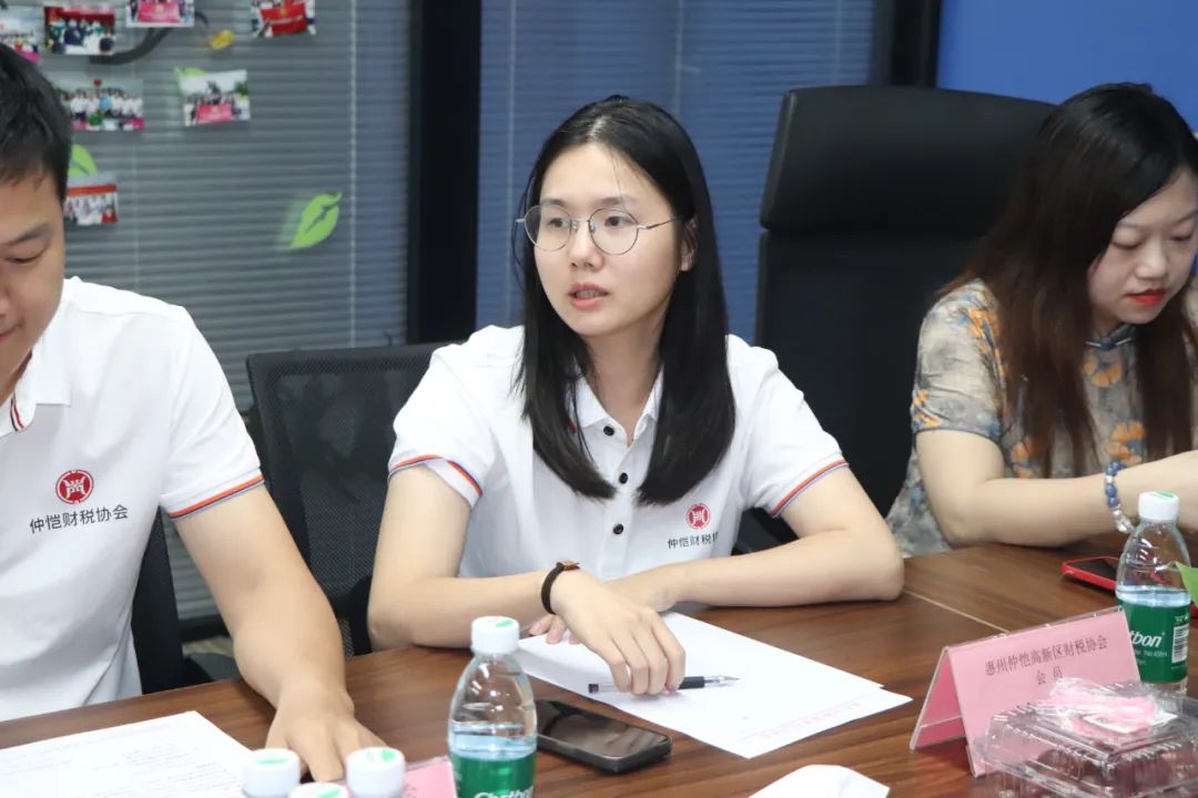 协会交流 | 经验交融，携手共进：深惠财税协会再聚首