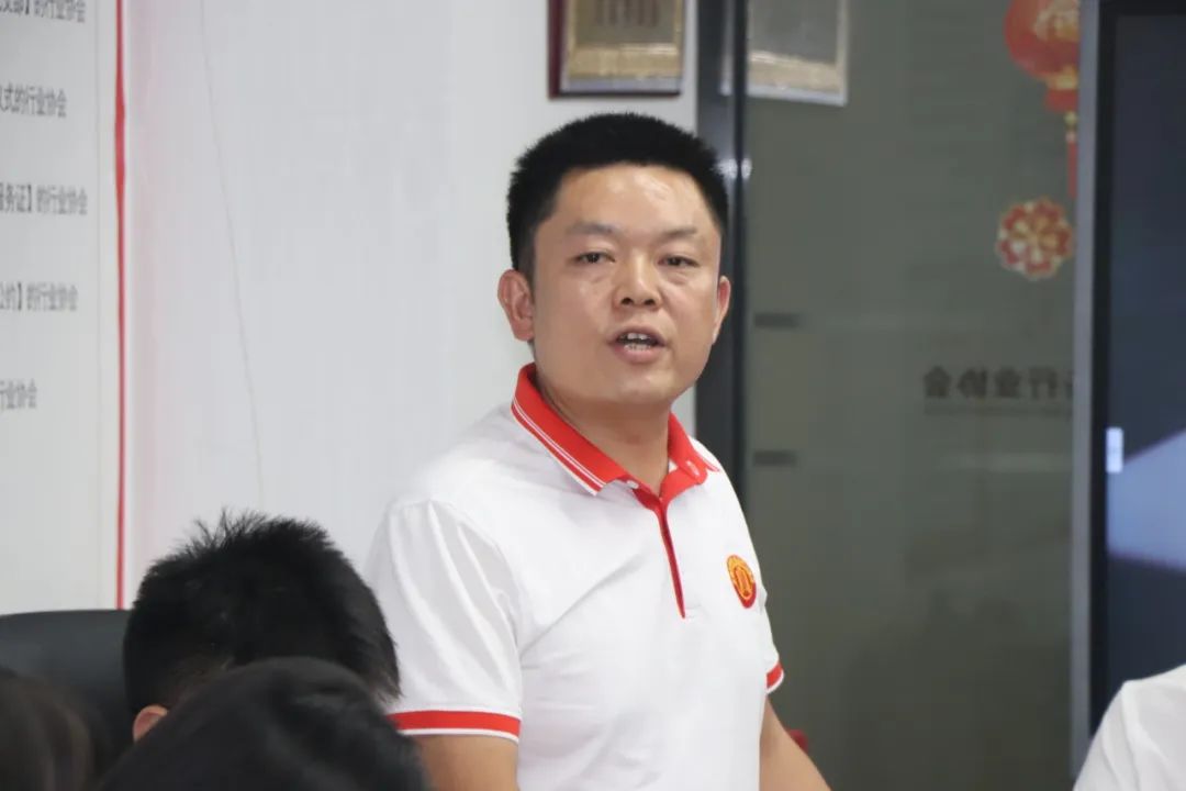 协会活动 | 深圳市财税服务行业协会举办培训赋能活动