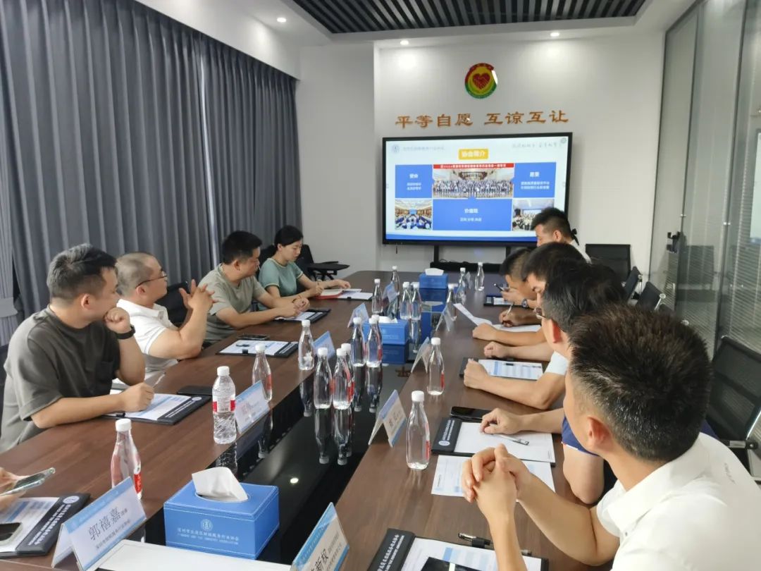协会动态 | 深圳市财税服务行业协会到深圳市龙岗区财税服务行业协会参观交流