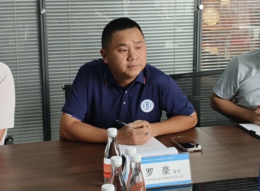 协会动态 | 深圳市财税服务行业协会到深圳市龙岗区财税服务行业协会参观交流