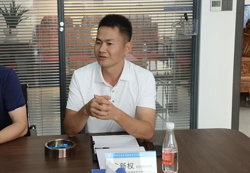 协会动态 | 深圳市财税服务行业协会到深圳市龙岗区财税服务行业协会参观交流