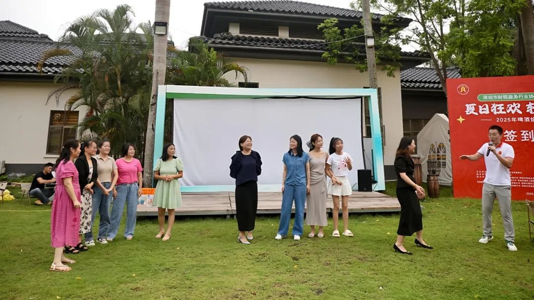 协会活动 | 盛夏狂欢，情谊升温！深圳市财税服务行业协会龙华联络会夏日烧烤派对圆满落幕！