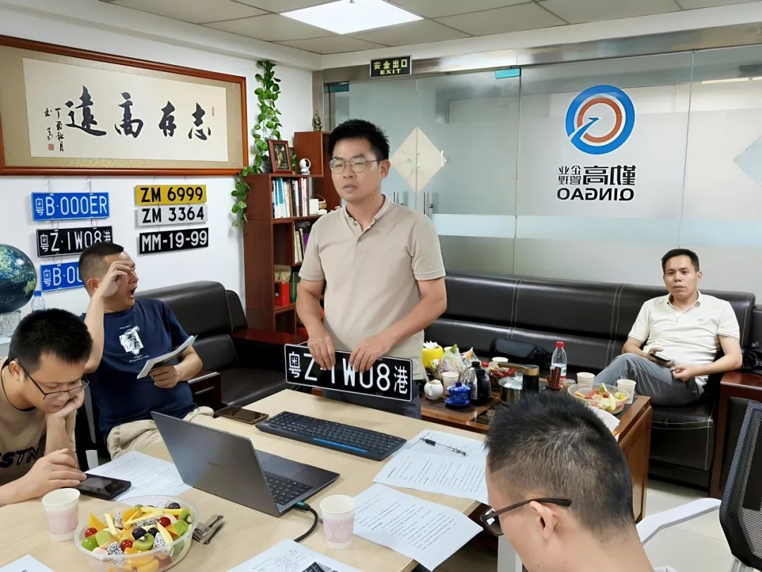 协会活动 | 龙华联络会走访赋能——资源整合共享 凝聚行业力量