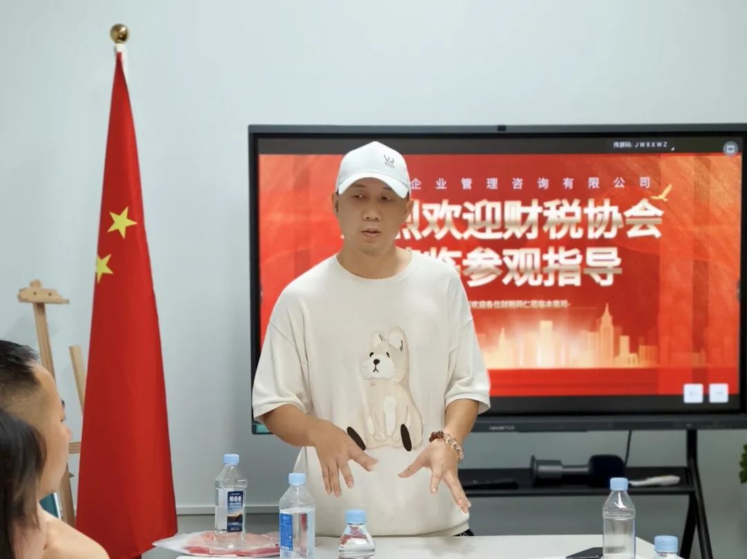 协会活动 | 龙华联络会走访赋能——资源整合共享 凝聚行业力量