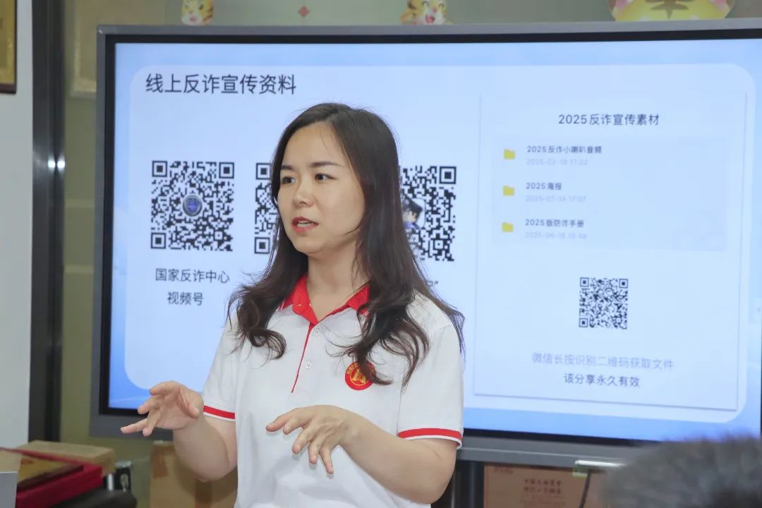 协会活动 | 深圳市财税服务行业协会宝安联络会成功举办