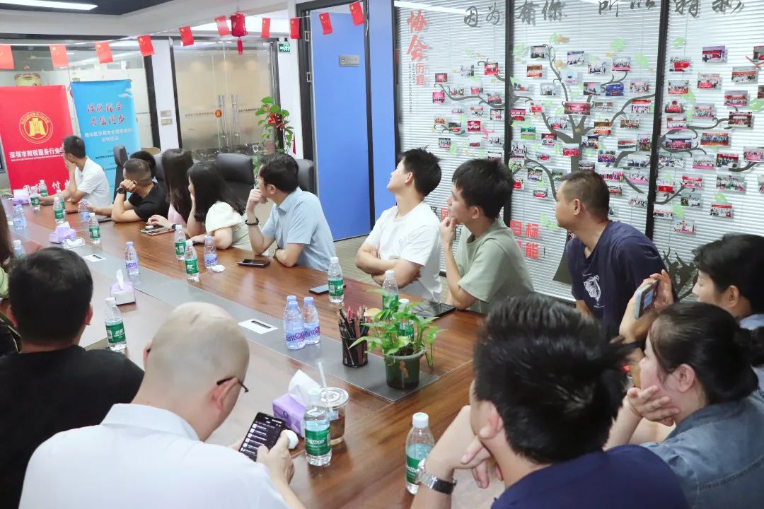 协会活动 | 深圳市财税服务行业协会宝安联络会成功举办