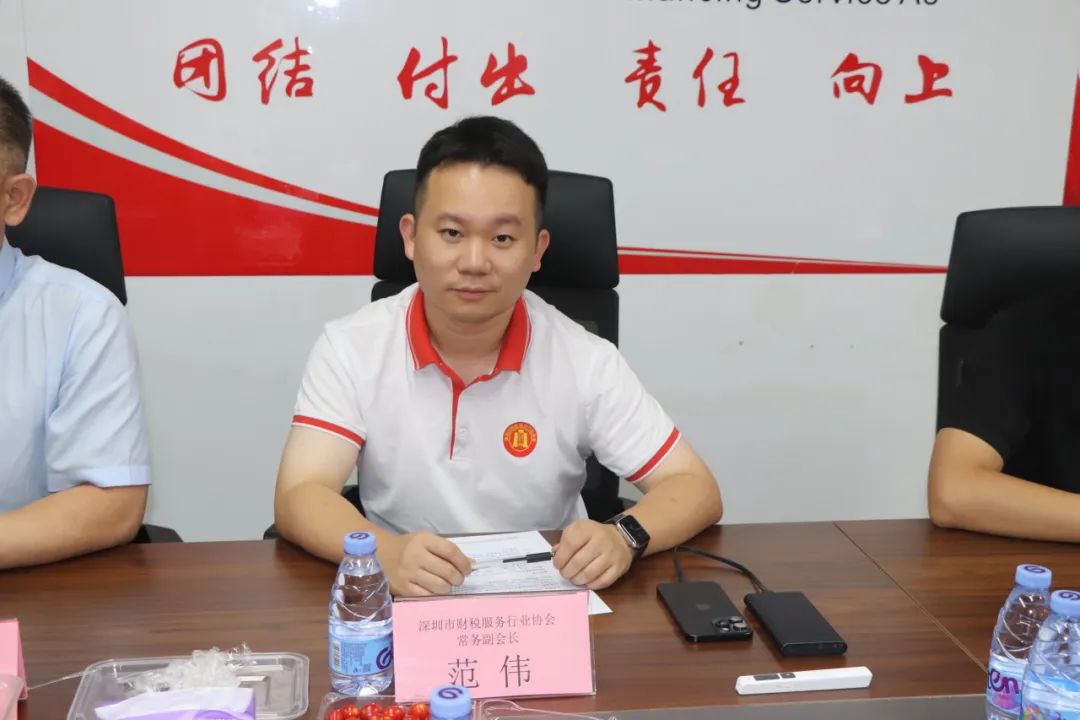 协会动态|协会举办“退役军人共庆八一”建军节座谈会