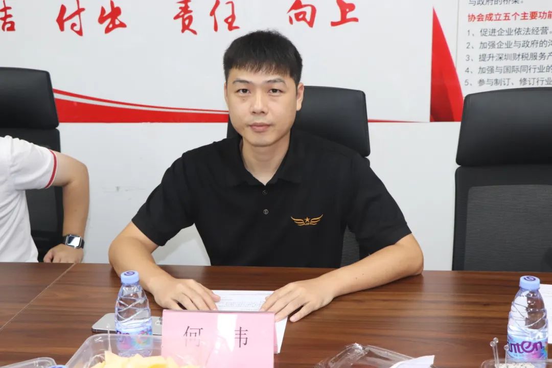 协会动态|协会举办“退役军人共庆八一”建军节座谈会