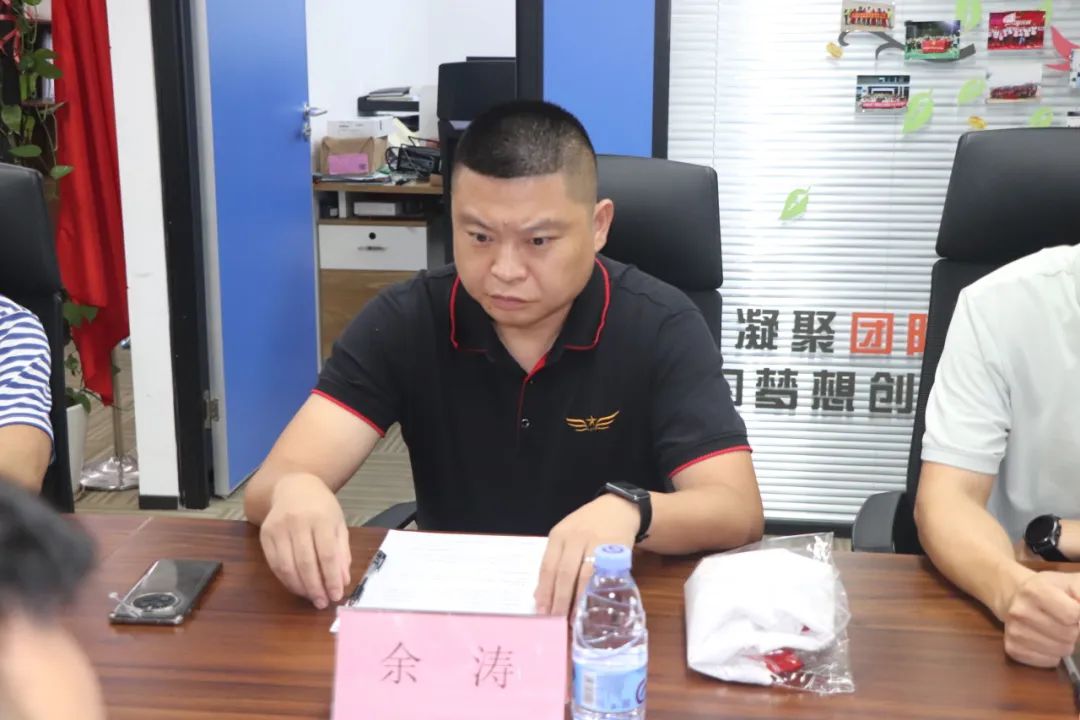 协会动态|协会举办“退役军人共庆八一”建军节座谈会