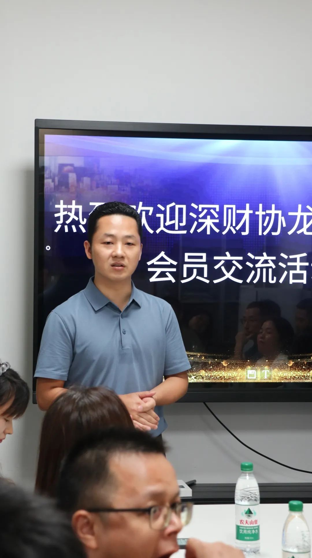 协会活动 | 龙岗联络会走访赋能——资源整合共享 凝聚行业力量