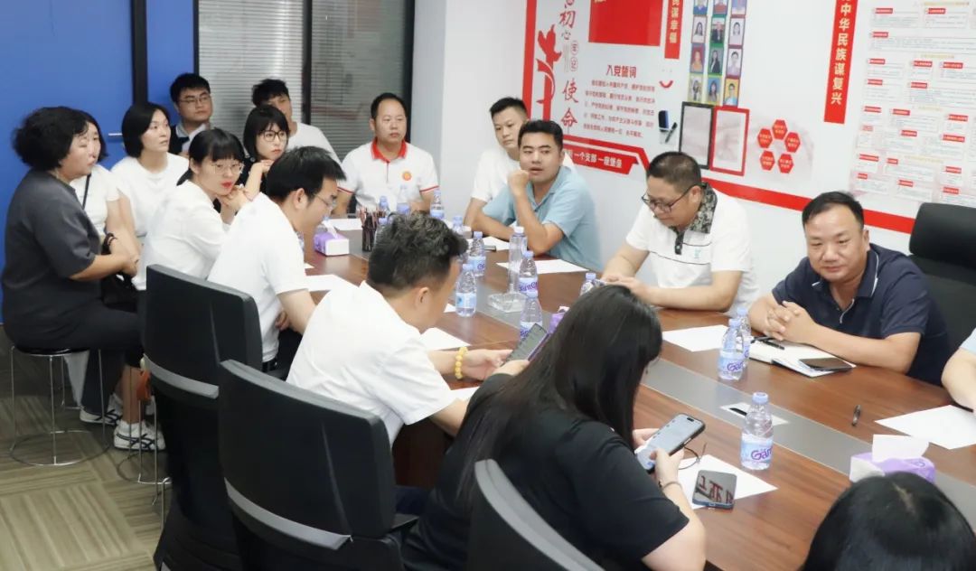 协会活动 | 龙华联络会举办培训赋能活动——聚焦电商财税 共话合规未来