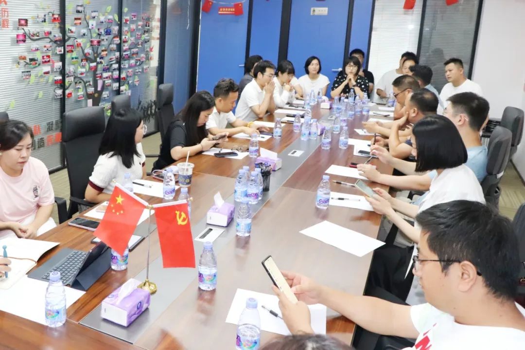 协会活动 | 龙华联络会举办培训赋能活动——聚焦电商财税 共话合规未来