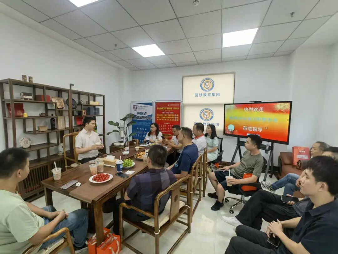 协会活动 | 龙华联络会走访赋能——资源整合共享 凝聚行业力量