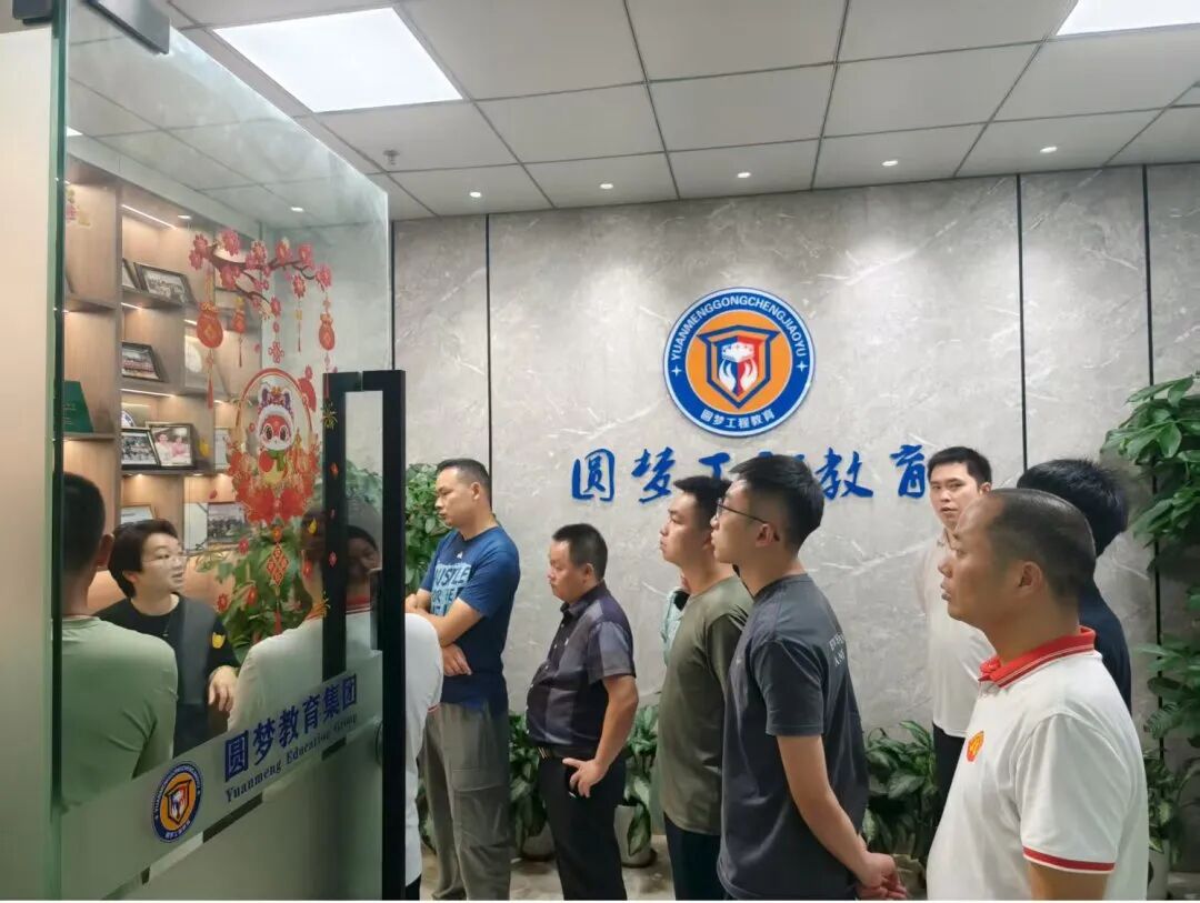 协会活动 | 龙华联络会走访赋能——资源整合共享 凝聚行业力量