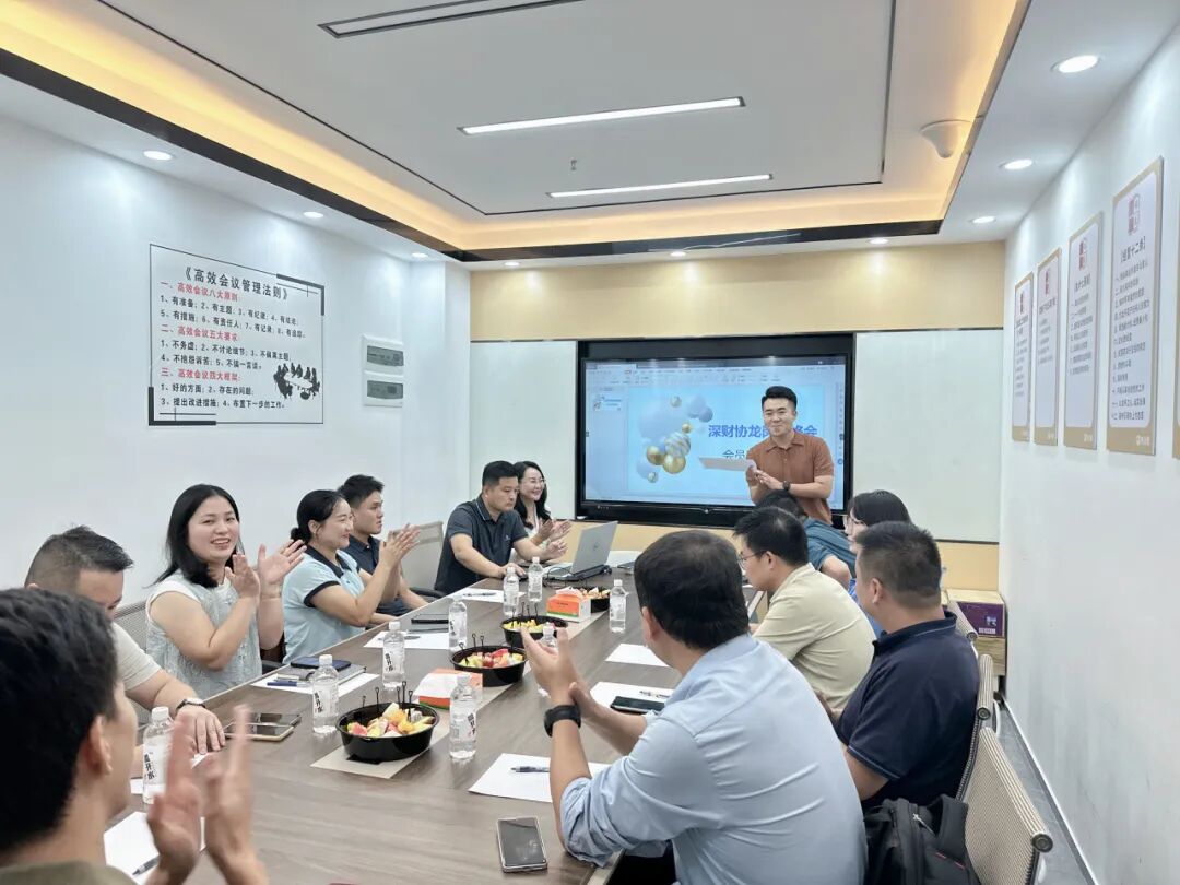 协会动态|深圳市财税服务行业协会龙岗联络会赋能活动圆满落幕