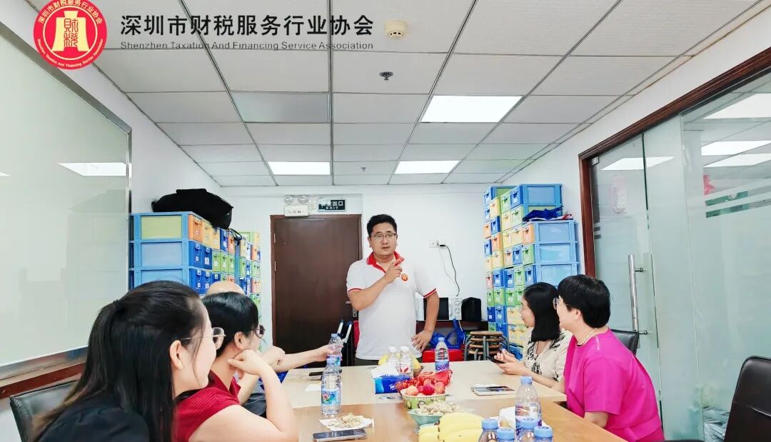 协会活动 | 宝安联络会走访赋能——资源整合共享 凝聚行业力量