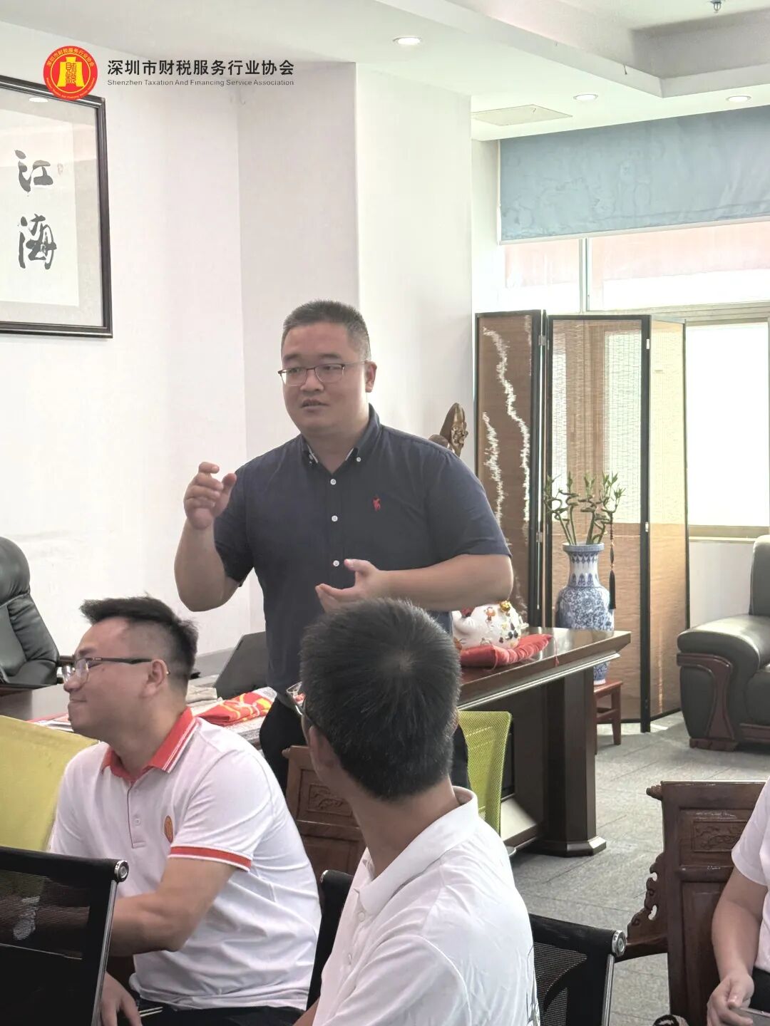 协会动态|深圳市财税服务行业协会宝安联络会走访交流活动圆满举办！