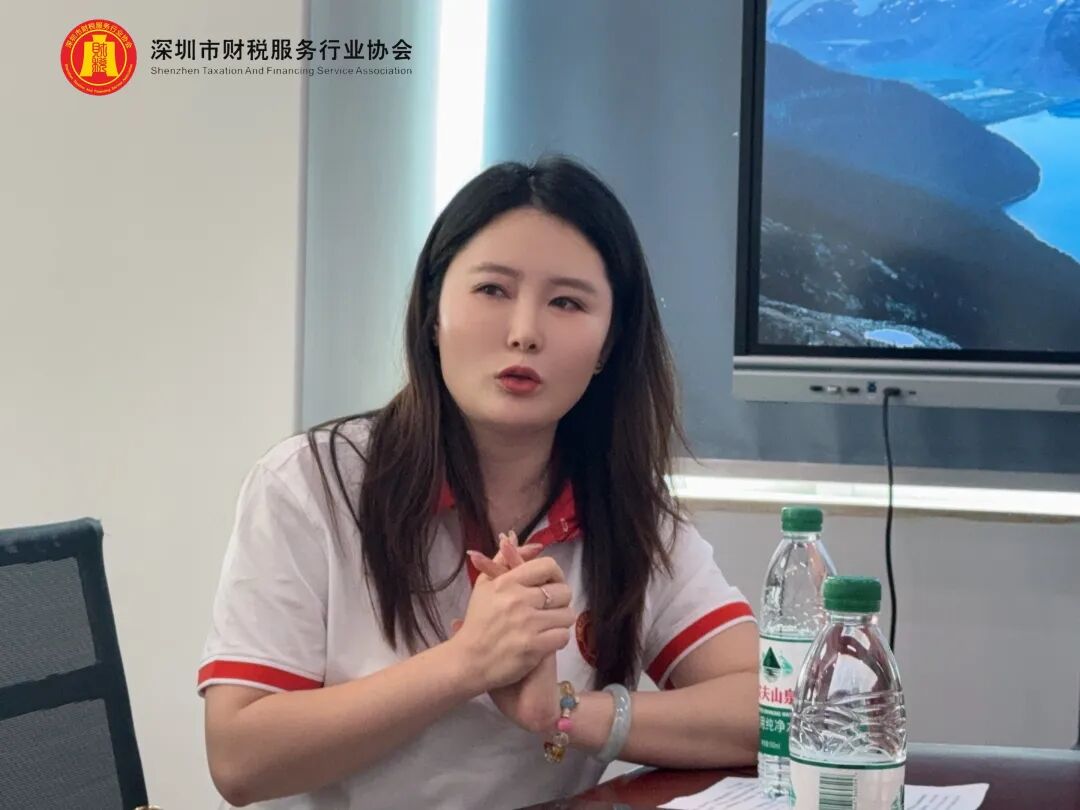 协会动态|深圳市财税服务行业协会宝安联络会走访交流活动圆满举办！