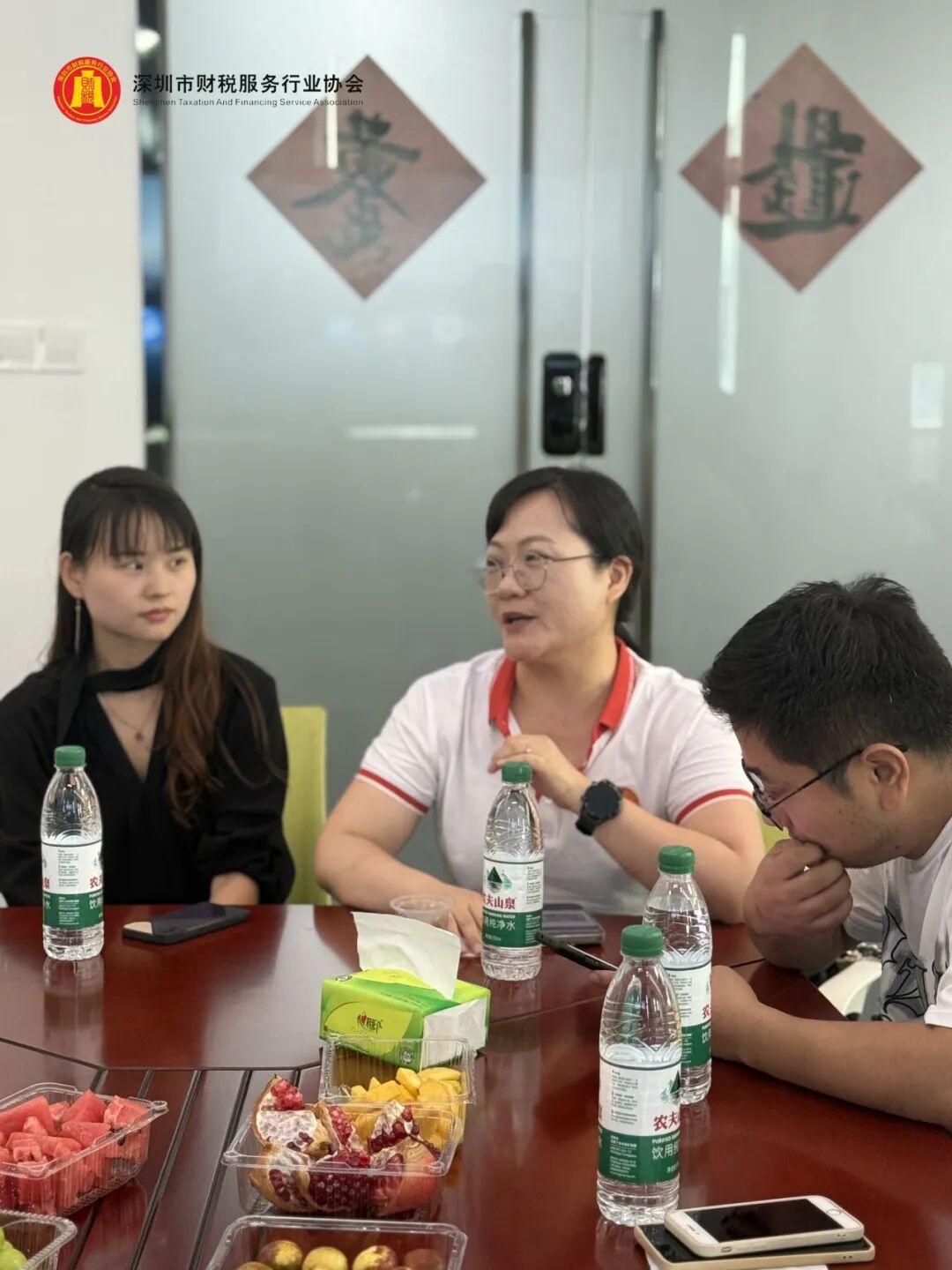 协会动态|深圳市财税服务行业协会宝安联络会走访交流活动圆满举办！