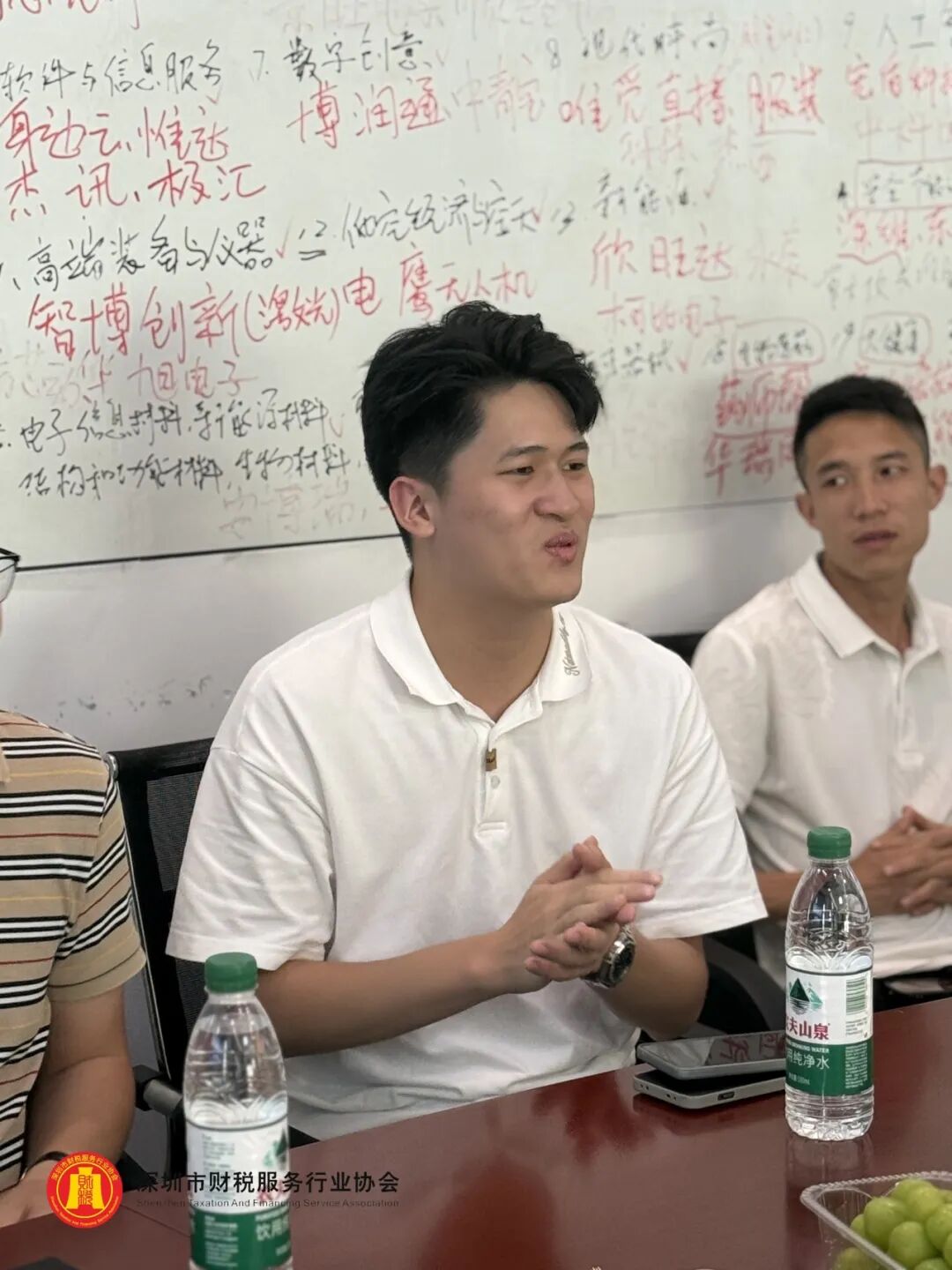 协会动态|深圳市财税服务行业协会宝安联络会走访交流活动圆满举办！