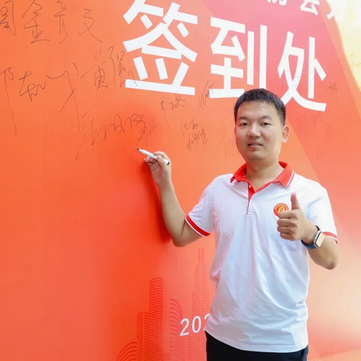 协会活动 | 深圳市财税协服务行业协会分支机构团建活动圆满落幕