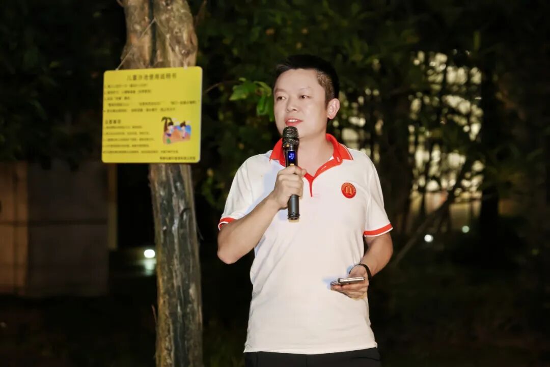 协会活动 | 深圳市财税协服务行业协会分支机构团建活动圆满落幕