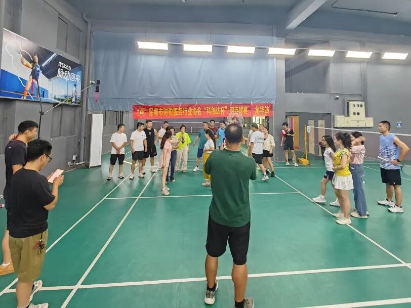协会活动丨羽动龙华，燃情挥拍！深圳市财税服务行业协会“科创达杯”羽毛球预热赛—龙华站圆满落幕！