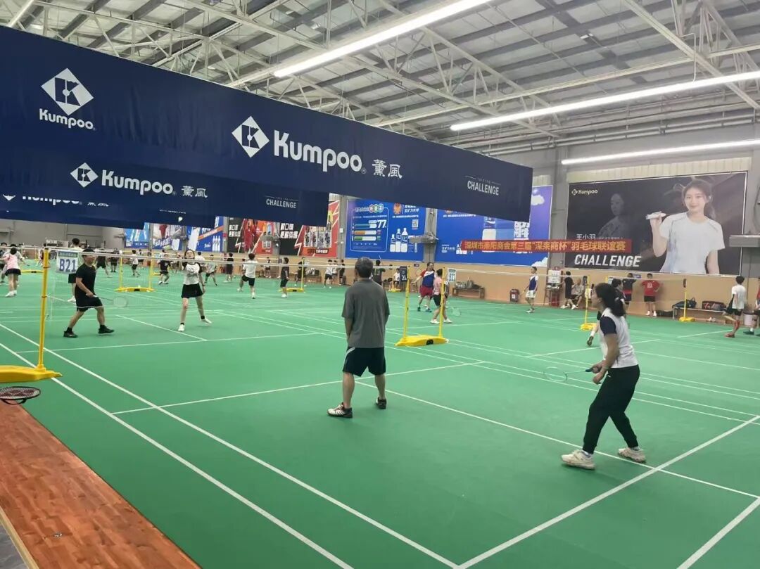 协会活动 | 羽你相约，挥洒激情！深圳市财税服务行业协会“科创达杯”羽毛球预热赛—龙岗站热情开赛！