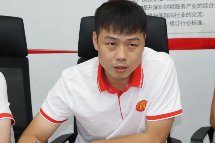 协会动态｜深圳市财税服务行业协会第二届第十五次理（监）事会会议暨换届筹备会成功召开