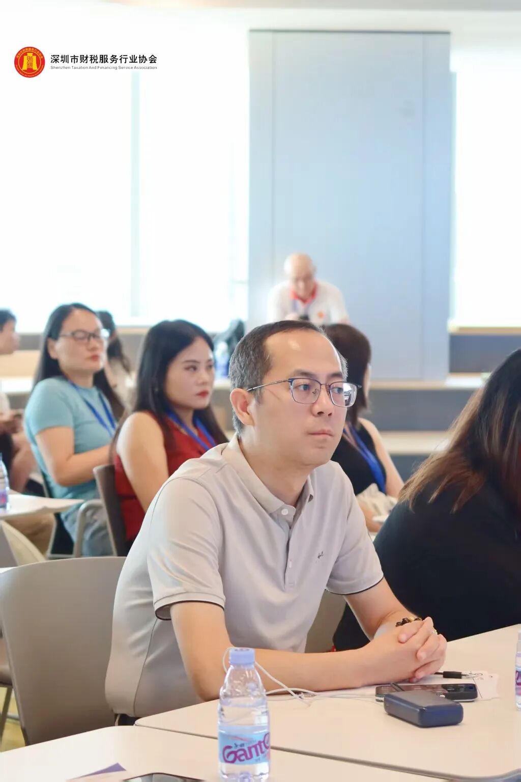 协会活动|合规降险，稳驭未来