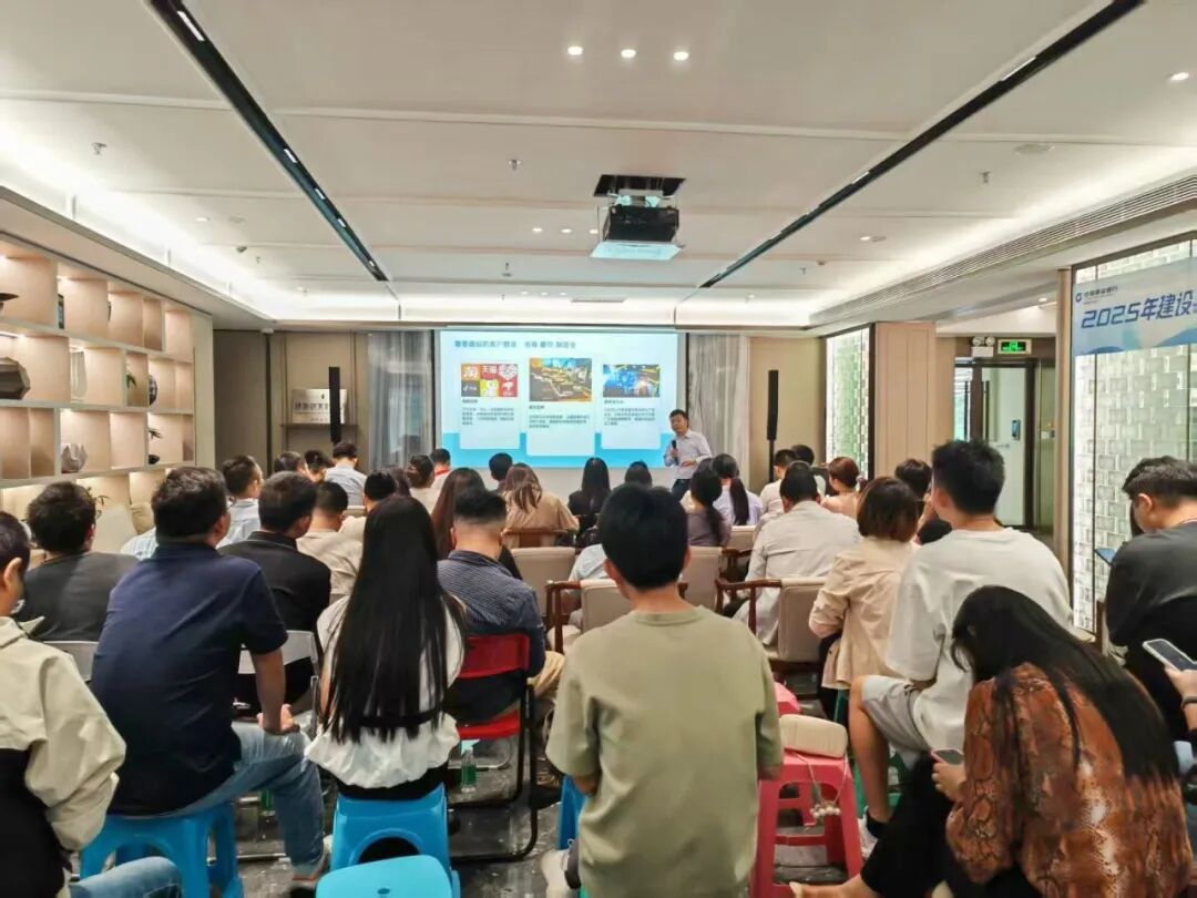 协会活动｜赋能聚力，共启新篇