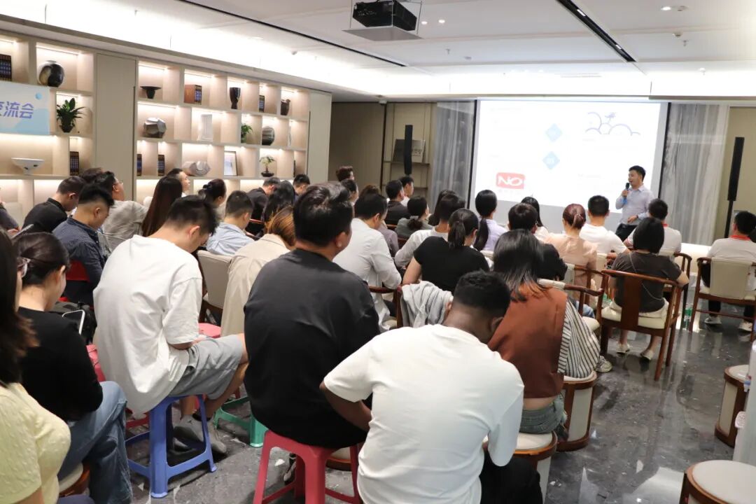 协会活动｜赋能聚力，共启新篇