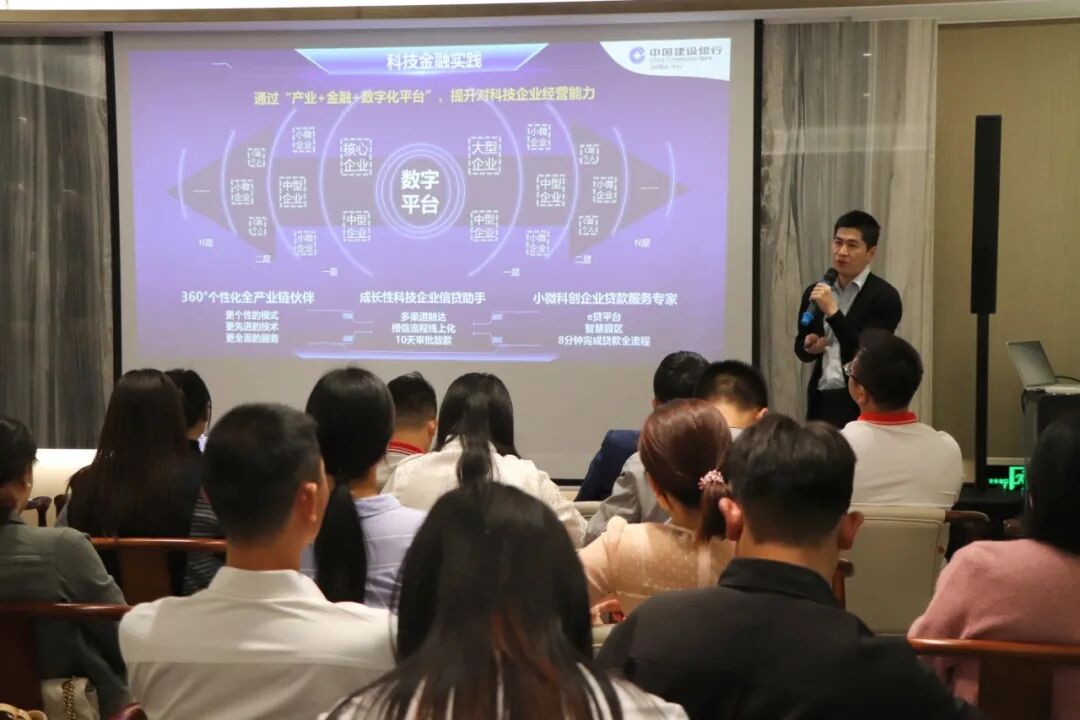 协会活动｜赋能聚力，共启新篇