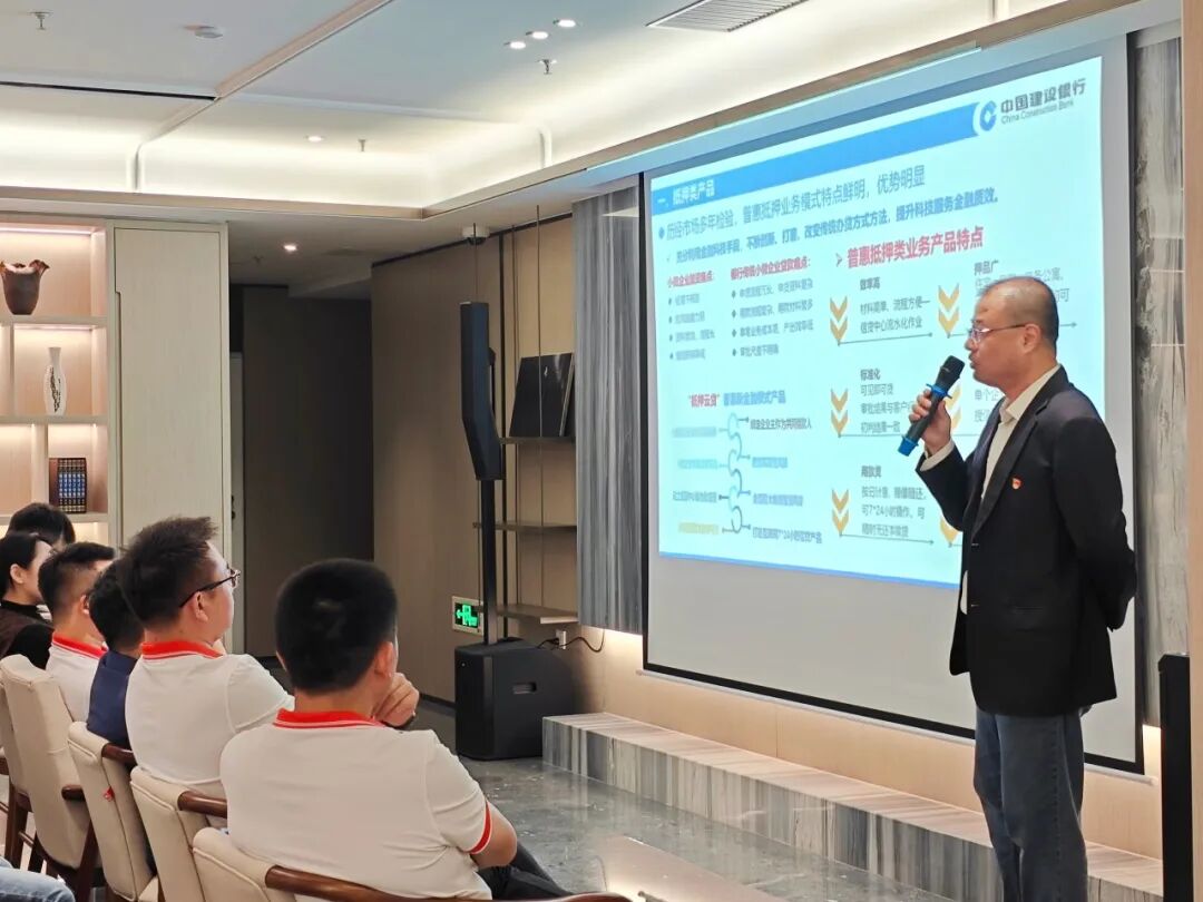 协会活动｜赋能聚力，共启新篇